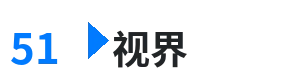 51视界 - 午夜DJ在线观看高清在线视频1 综合内容门户Logo